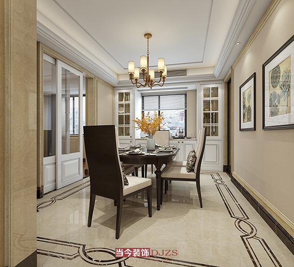 學(xué)院路七號